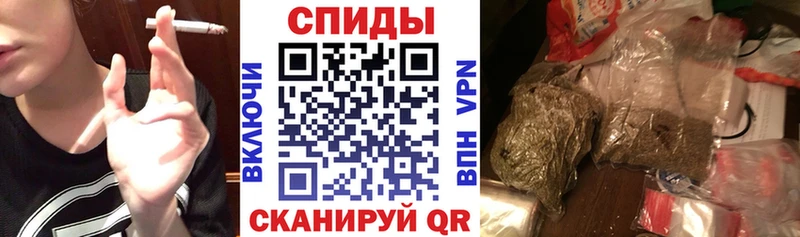 БУТИРАТ оксибутират  Купить закладки  Шахунья 