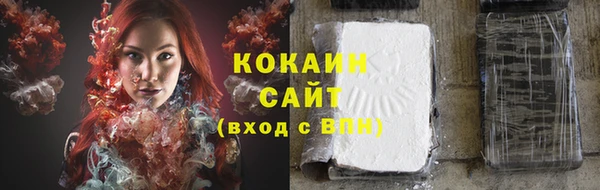 марки nbome Горняк