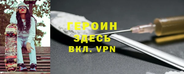 марки lsd Гусиноозёрск