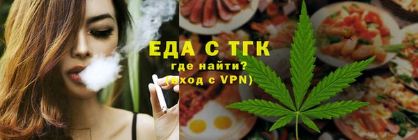 бошки Гусь-Хрустальный