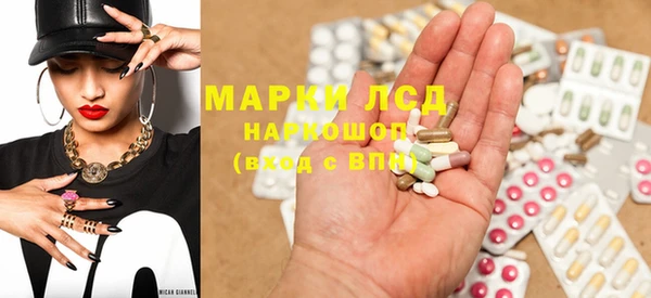 бошки Гусь-Хрустальный