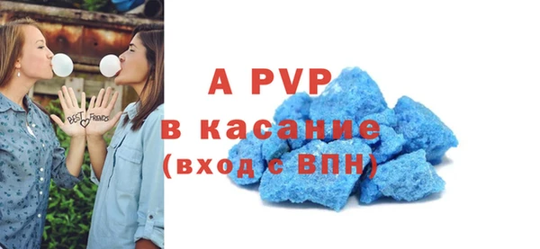 2c-b Гусев