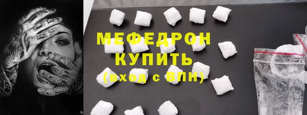 марки lsd Гусиноозёрск