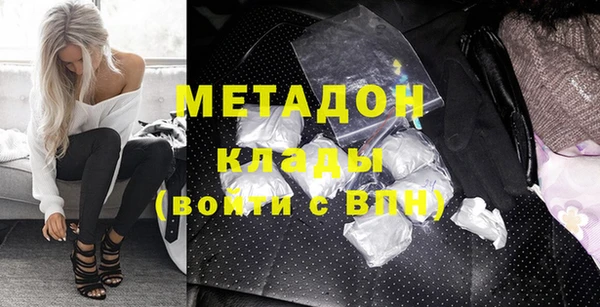 прущая мука Горно-Алтайск