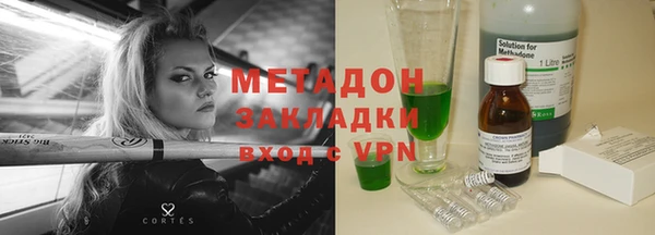 бошки Гусь-Хрустальный