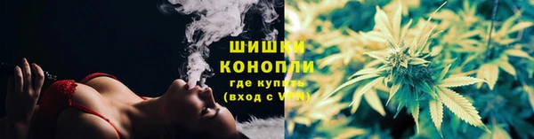 марки nbome Горняк