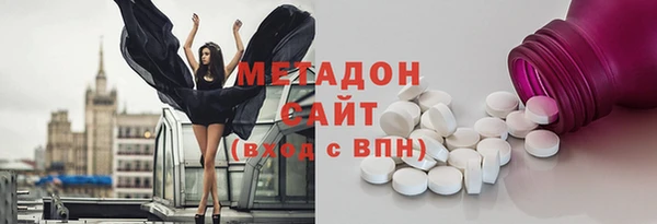 бошки Гусь-Хрустальный