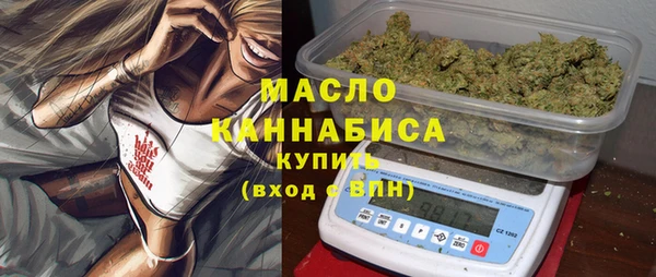 прущая мука Горно-Алтайск