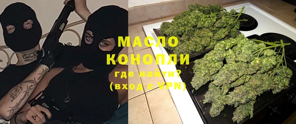 бошки Гусь-Хрустальный