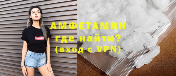 марки nbome Горняк