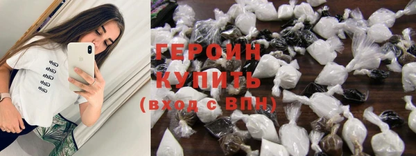 2c-b Гусев