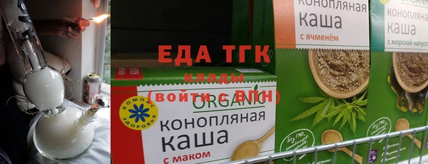 мдма Горнозаводск